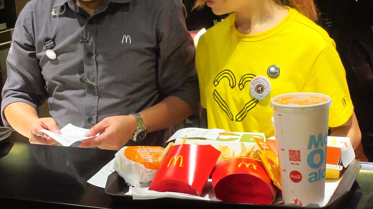 Manager McDo en contexte de restauration rapide, salaire et responsabilités en France